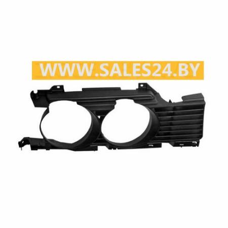 Решетка радиатора правая BMW 5 E34 1988-1994 | AVG / Чехия - Тайвань - Китай
