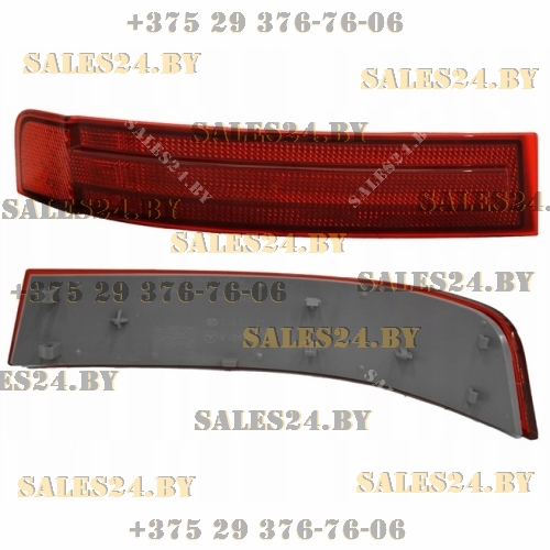 Крепление бампера переднего BMW 5 E34 1988-1994 | OEM / Оригинал
