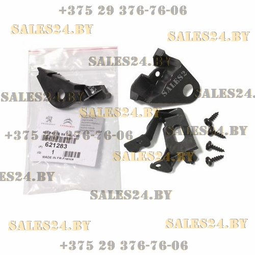 Ремкомплект крепления фары левый комплект CITROEN C4 2004-2010 | OEM / Оригинал