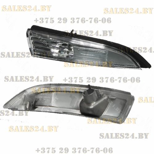 Боковой указатель поворота в зеркале П белый FORD B-MAX, 08.12- | POLCAR / Польша