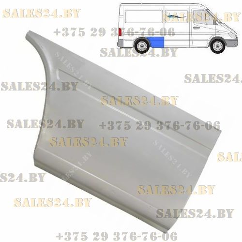 Передняя часть задней правой арки [ Средняя База ] MERCEDES SPRINTER 901-904 / VW LT 28-35 1995-2006 | Polcar / Польша