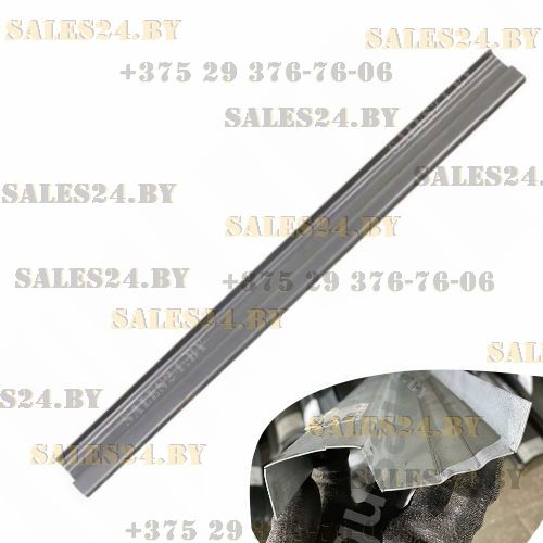 Порог правый под сдвижную дверь (ремкомплект) VW TRANSPORTER T5 2003-2015 / T6 2015-2022 | Polcar / Польша
