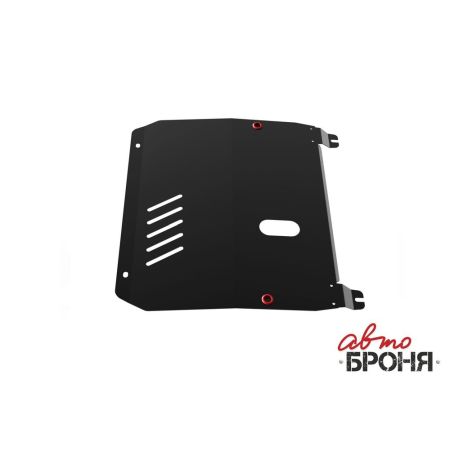 Защита двигателя стальная CHEVROLET CRUZE 2009-2014 (1.6, 1.8)/OPEL ASTRA J 2009-2015 (все двигатели), (с крепежом) | АВТОБРОНЯ / Россия