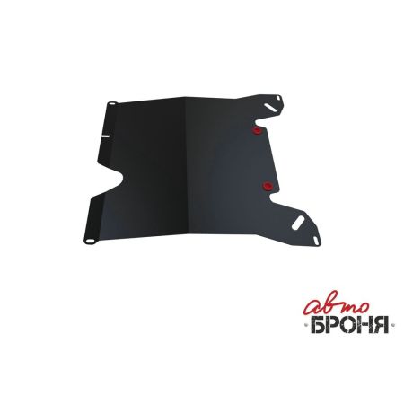 Защита двигателя стальная CITROEN C5 2008-2015 (1.7, 2.0d, 2.2d, 2.7d, 3.0d) (с крепежом) | АВТОБРОНЯ / Россия