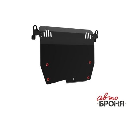 Защита двигателя стальная HONDA ACCORD 2007-2012 (2.0; 2.4) (с крепежом) | АВТОБРОНЯ / Россия