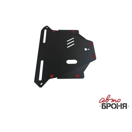 Защита двигателя стальная HONDA CR-V 2002-2006 (все двигатели) (с крепежом) | АВТОБРОНЯ / Россия