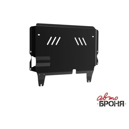Защита двигателя стальная с крепежом 1.6/2.0 MAZDA 3 BL 2009-2013 | АВТОБРОНЯ / Россия