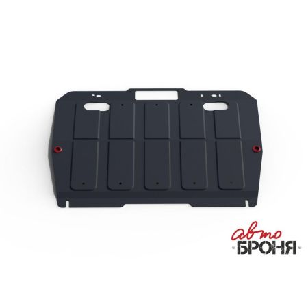 Защита двигателя стальная MAZDA 6 2007-2012 (1.8; 2.0; 2.5), (с крепежом) | АВТОБРОНЯ / Россия