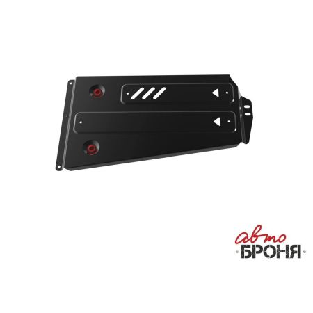 Стальная защита раздаточной коробки MITSUBISHI PAJERO 1999-2006 (все двигатели)/MITSUBISHI PAJERO 2006-2019 (3.0 - 188л.с.; 3.2d - 200л.с.; 3.8), (с крепежом) | АВТОБРОНЯ / Россия 6 Стальная защита раздаточной коробки MITSUBISHI PAJERO 1999-2006 (все двигатели)/MITSUBISHI PAJERO 2006-2019 (3.0 - 188л.с.; 3.2d - 200л.с.; 3.8), (с крепежом) | АВТОБРОНЯ / Россия 5