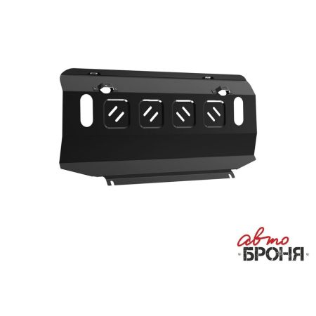 Стальная защита радиатора MITSUBISHI PAJERO 1999-2006 (все двигатели)/MITSUBISHI PAJERO 2006-2019 (3.0 - 188л.с.; 3.2d - 200л.с.; 3.8), (с крепежом) | АВТОБРОНЯ / Россия