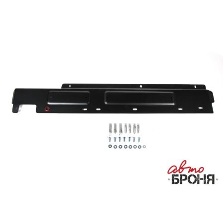 Стальная защита топливных трубок MITSUBISHI OUTLANDER 2012-2019 (2.0; 2.4; полный привод) | АВТОБРОНЯ / Россия