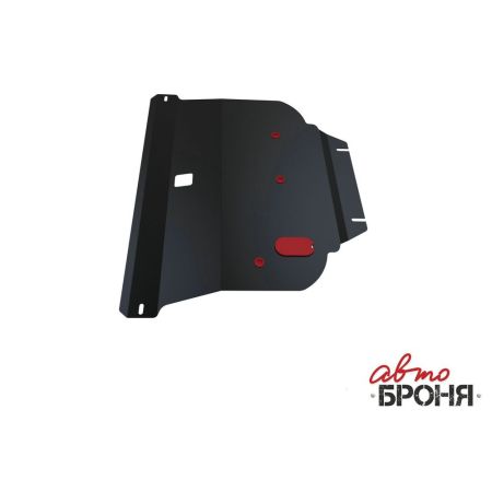 Защита двигателя стальная NISSAN PRIMERA P12 2002-2007 (все двигатели), (с крепежом) | АВТОБРОНЯ / Россия