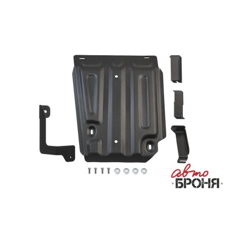 Стальная защита топливного бака NISSAN TERRANO 2014-2019 (1.6; 2.0 - полный привод)/RENAULT DUSTER 2010-2018 (1.6; 2.0; 1.5d - полный привод)/RENAULT ARKANA 2019-2021 (1.3T; 1.6 - полный привод)/RENAULT KAPTUR 2016-2020 (2.0 - полный привод) | АВТОБРОНЯ / Россия