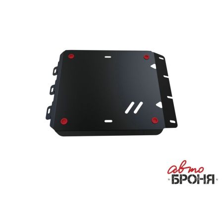 Защита двигателя стальная VW AMAROK 2010-2016 (2.0d), (с крепежом) | АВТОБРОНЯ / Россия