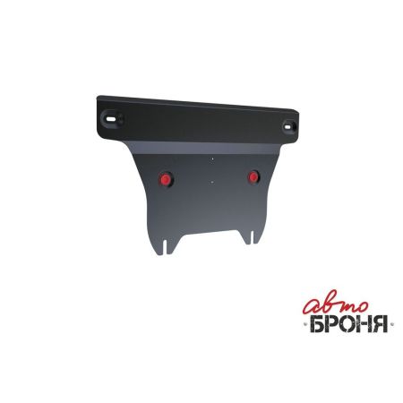 Стальная защита КПП , (с крепежом) VW CRAFTER 2006-2015 (все двигатели)/MERCEDES SPRINTER 2009-2018 (2.1d; задний привод 311CDI; 315CDI; 515CDI;311CDI; 315CDI; 515CDI) | АВТОБРОНЯ / Россия