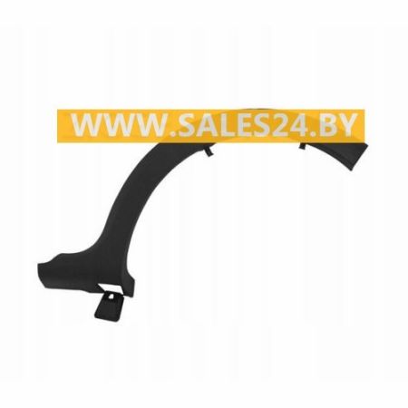 Накладка арки крыла заднего правая (STEPWAY) RENAULT SANDERO 2008-2013 | AVG / Чехия - Тайвань - Китай