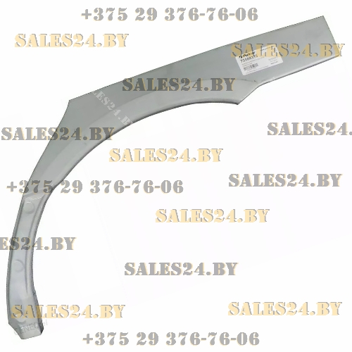 Арка задняя левая SUBARU LEGACY 2004-2009 | Polcar / Польша