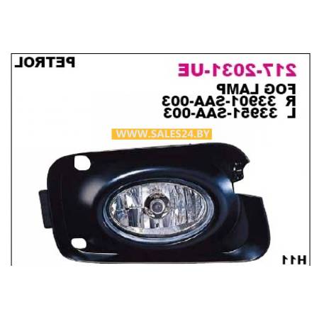 Фара противотуманная передняя правая 2.0, 2.4 (ЕВРОПА) HONDA ACCORD 2003-2005 | DEPO / Тайвань