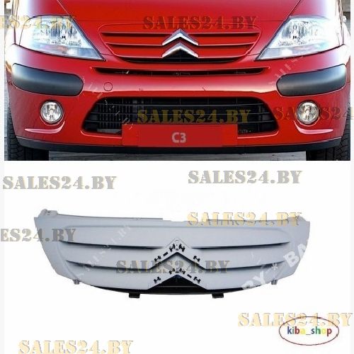 Решетка радиатора 10/05- CITROEN C3 2001-2009 | AVG / Чехия — Тайвань — Китай 2 Решетка радиатора 10/05- CITROEN C3 2001-2009 | AVG / Чехия — Тайвань — Китай 1