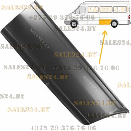 Передняя часть задней левой арки [ Длинная База ] MERCEDES SPRINTER 901-904 / VW LT 28-35 1995-2006 | ЕС / Европейский союз