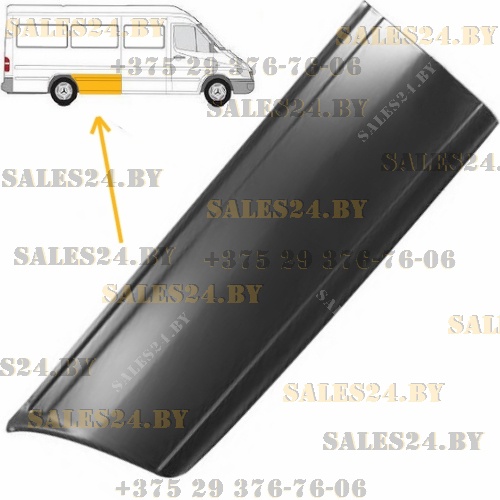 Передняя часть задней правой арки [ Длинная База ] MERCEDES SPRINTER 901-904 / VW LT 28-35 1995-2006 | ЕС / Европейский союз
