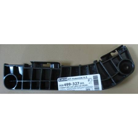 Крепление бампера переднего правое TOYOTA CAMRY 2006-2011 | TOYOTA / Оригинал