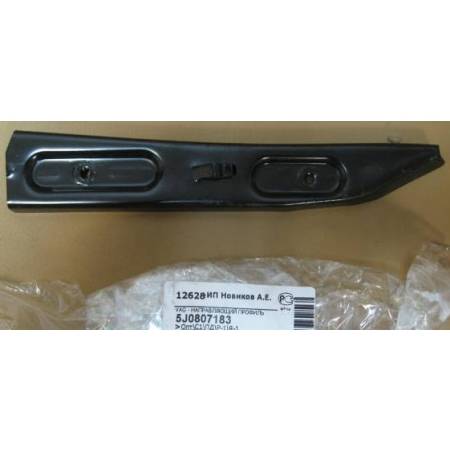 Направляющая бампера переднего левая SKODA FABIA 2007-2010 / SKODA ROOMSTER 2006-2010 | OEM / Оригинал