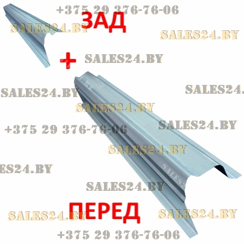 Порог (0,8 мм, ОЦИНК) левый (полный профиль, до резинки) DODGE CARAVAN 1995-2001 | Кузовсталь / Беларусь