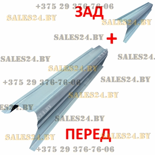 Порог (0,8 мм, ОЦИНК) правый (полный профиль, до резинки) DODGE CARAVAN 1995-2001 | Кузовсталь / Беларусь
