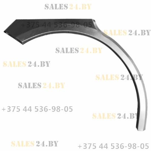Арка задняя правая GEELY EMGRAND X7 2007-2009 | Кузовсталь / Беларусь