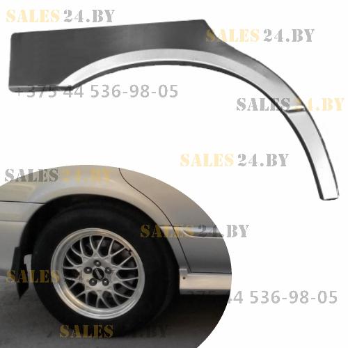 Арка задняя правая (седан/универсал) SUBARU OUTBACK 2 1999-2003 | Кузовсталь / Беларусь