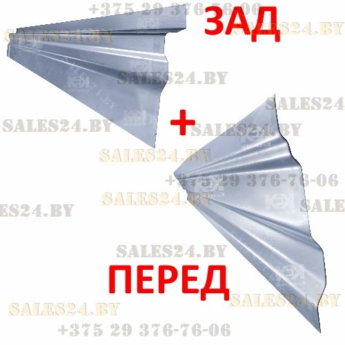 Порог (1,0 мм, ОЦИНК) усилитель правый HYUNDAI H1-STAREX 2007-2018 | Кузовсталь / Беларусь