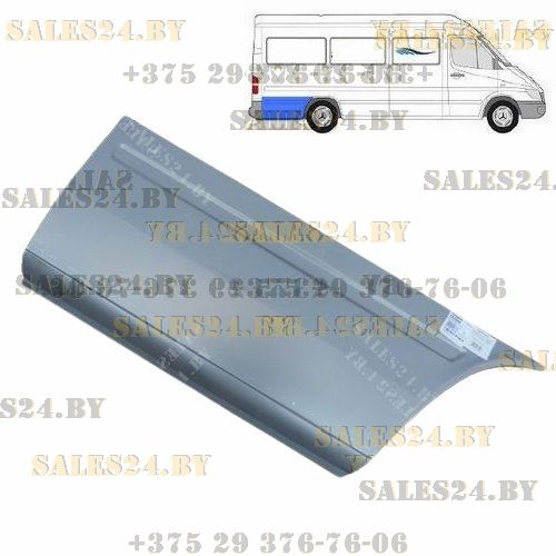 Задняя часть задней правой арки [ Длинная База ] MERCEDES SPRINTER 901-904 / VW LT 28-35 1995-2006 | Polcar / Польша