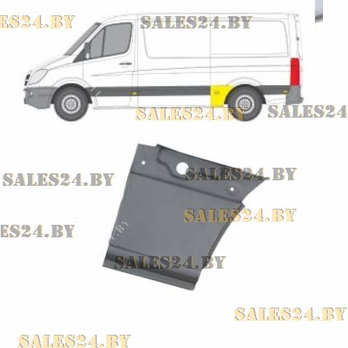 Передняя часть задней левой арки [Средняя база] MERCEDES SPRINTER 906 / VW CRAFTER 30-50 2006-2018 | POLCAR / Польша