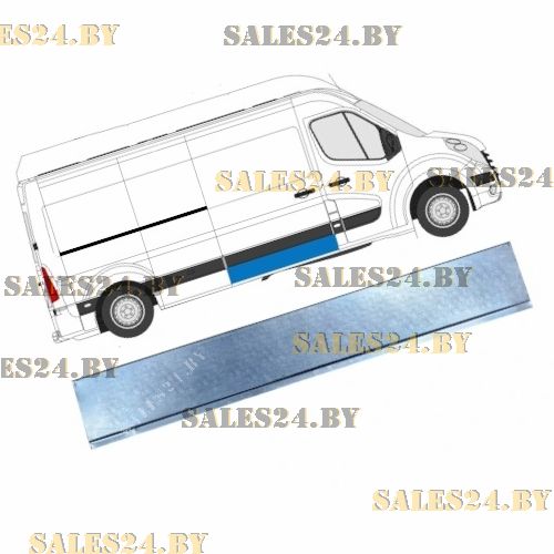 Дверь правая сдвижная ремкомплект нижняя наружная часть RENAULT MASTER / OPEL MOVANO / NISSAN NV 400 2010-2018 [средн/длинн/экстра длинн база] | POLCAR / Польша