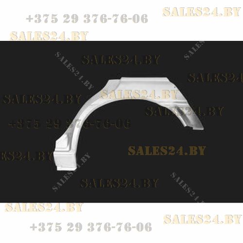 Арка задняя прав. MERCEDES (W202) 93-01 | SIGNEDA / Польша -Тайвань - Китай