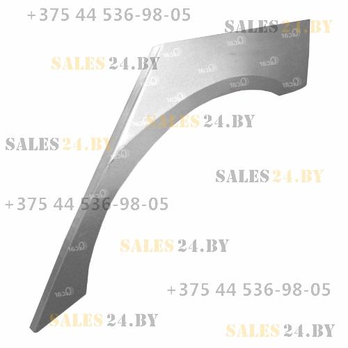 Арка задняя левая ACURA TSX 2008-2012 седан | Кузовсталь / Беларусь