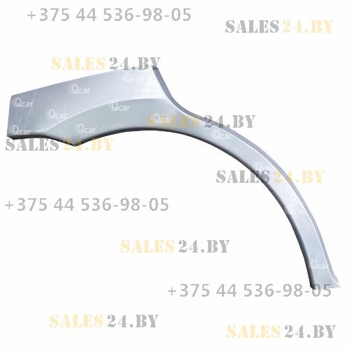 Арка задняя правая HYUNDAI SANTA FE CM 2006-2012 | Кузовсталь / Беларусь