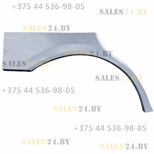Арка задняя правая HYUNDAI SONATA 4 EF 2001-2012 седан | Кузовсталь / Беларусь