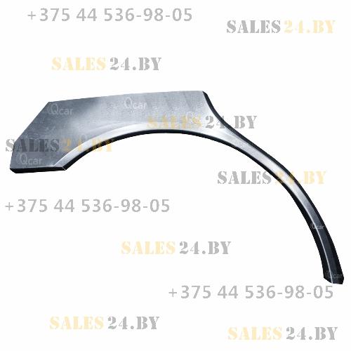 Арка задняя правая HYUNDAI SONATA 4 EF 1998-2001 седан | Кузовсталь / Беларусь