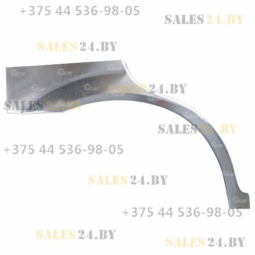 Арка задняя правая MAZDA 323 F BJ 1998-2003 хэтчбек 5 дв | Кузовсталь / Беларусь