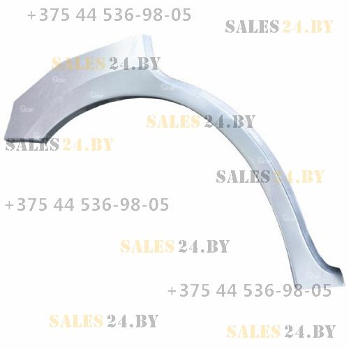 Арка задняя правая MAZDA 5 CR 1 2005-2010 компактвэн | Кузовсталь / Беларусь
