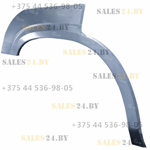 Арка задняя правая NISSAN PATROL Y61 1997-2010 внедорожник 5 дв | Кузовсталь / Беларусь