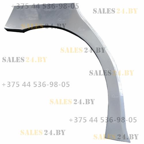 Арка задняя правая TOYOTA AYGO 2005-2014 | Кузовсталь / Беларусь