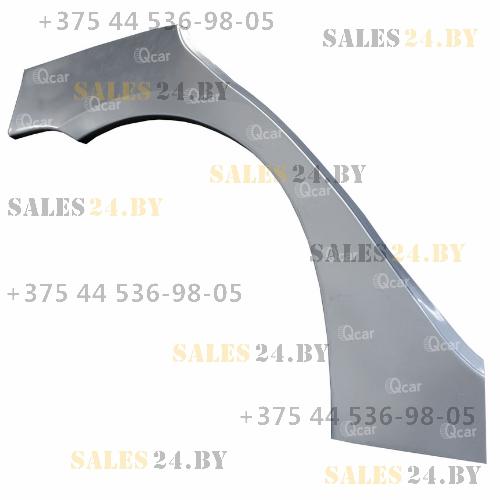 Арка задняя правая TOYOTA COROLLA E150 2006-2013 | Кузовсталь / Беларусь